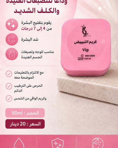 EE6A3D5D-2901-42D5-836C-9195B6FC54D0